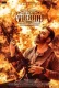 Vikram Additional