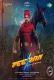 Veeran
