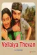 Vellaiya Thevan